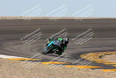 media/Feb-05-2023-SoCal Trackdays (Sun) [[b2340e6653]]/Bowl Exit (1020am)/